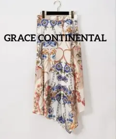 美品✨グレースコンチネンタル チェーンフラワー プリントスカート フレア 花柄