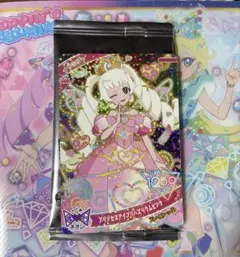 ひみつのアイプリ マック ハッピーセット アイプリカード ひまり