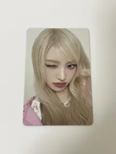 ive リズ トレカempathy