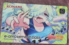 新品】 麻雀ファイトガール パイン e-amusement pass - メルカリ