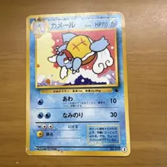 旧裏　イントロパック　未開封　日曜日限定お値引き 19年前の未開封スターター『イントロパック』を開封！|OPENING