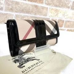 2025年最新】バーバリーメガチェックの人気アイテム - メルカリ