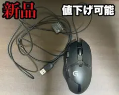 【新品】g402