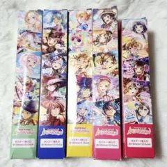 非売品】バンドリ ガールズバンドパーティ！ ポスター ローソン 全5種