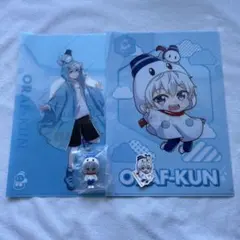 2025年最新】エンタメくじの人気アイテム - メルカリ