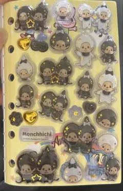 うるちゅるポップシールモンチッチ
