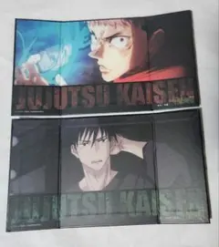 呪術廻戦　ミニ屏風　二枚セット