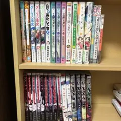 小説 漫画 まとめ売り 20冊セット - メルカリ