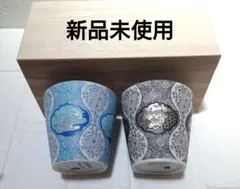 【新品、未使用】アリタポーセリンラボ スクエアプレート 15枚 2025年最新】アリタポーセリンラボの人気アイテム - メルカリ