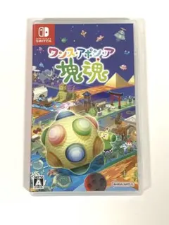 Nintendo Switch ソフト　ワンスアポンア塊魂