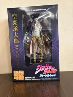 Item thumbnail for item ca35e9ad-397d-404d-b8d2-3b9678191ce4