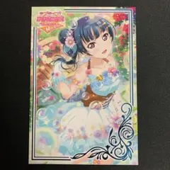 ラブライブ！ スクフェスac アケフェス 公式店舗大会 ポストカード 津島善子