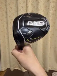 PING G20 ドライバー PING Anser 2 他セット一式 レフティ - メルカリ