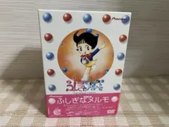 メルモ おまとめ品 2025年最新】ふしぎなメルモの人気アイテム - メルカリ