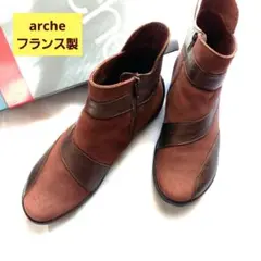 極美品✨arche/アルシュ シボ革バレーシューズ フラットパンプス (24) 2025年最新】arche 靴の人気アイテム - メルカリ