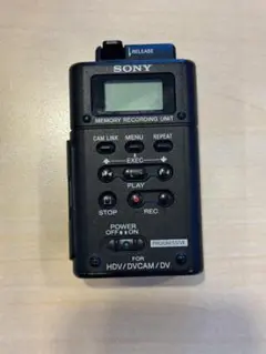 2025年最新】hvr-mrc1の人気アイテム - メルカリ