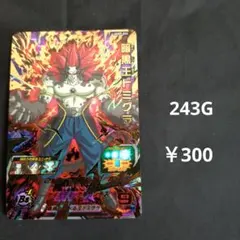 ウル様 リクエスト 2点 まとめ商品のサムネイル