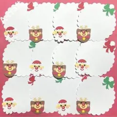クラフトパンチ ペーパークラフト 保育 クリスマス メッセージ カード 袋型大⑦