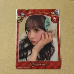 FRUITS ZIPPER クリスマス衣装 クリアトレカ 櫻井優衣