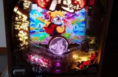 即遊戯可能セット】【循環加工】Pすしざんまい極上5700【豊丸】【羽根