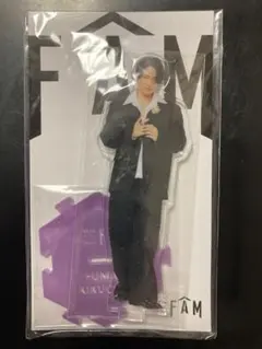 【新品未開封】timelesz 2025 FAM菊池風磨 アクリルスタンド