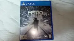 METRO EXODUS PS4