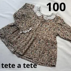 【tete a tete】テータテート花柄長袖チュニック100cm