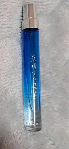 2026年最新】秘めごとトワレの人気アイテム - メルカリ