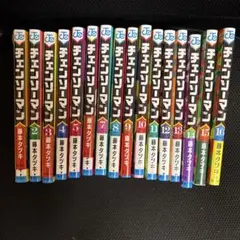 チェンソーマン 最新刊まで18巻セット - メルカリ