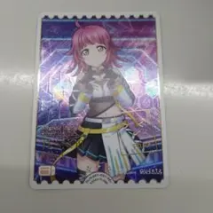 Item thumbnail for item 65b99a4d-4327-490e-8548-1c7bbc0c3be5