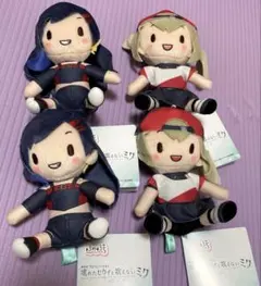 プロセカ ふわぷちミニぬいぐるみ 小豆沢こはね　白石杏 ×2セット