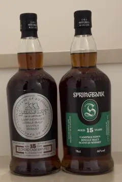 【レア商品】Hazelburn 15年 & Springbank 15年 セット レア商品】Hazelburn 15年 & Springbank 15年 セット Hazelburn