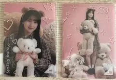 Item thumbnail for item d32ced1d-94a2-4623-b806-d402a2741b8e