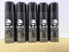 2026年最新】CAXスプレーの人気アイテム - メルカリ