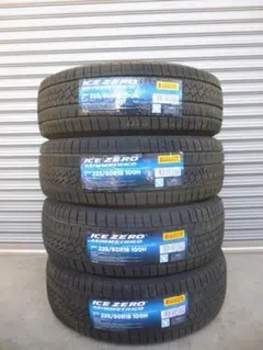 新品スタッドレス ピレリ 225/65R17 ハリアー・ラブフォー・NX - メルカリ