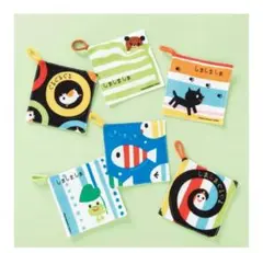 しましまぐるぐる　かしゃかしゃハンカチ　全6種セット　廃盤品