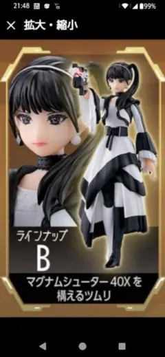 2025年最新】HG仮面ライダーの人気アイテム - メルカリ