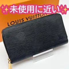 極美品 IC内蔵 ルイヴィトン エピ ジッピーウォレット ゴールド金具