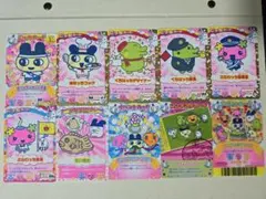 たまごっちカップ カード ふしぎな絵本 コンテスト フレークシール 本