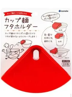 Item thumbnail for item b3a9c90e-a390-4849-a393-aac461cd93dd