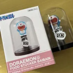 2026年最新】フードストッカー ドラえもんの人気アイテム - メルカリ