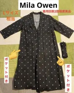 ✨美品✨Mila Owen ドット柄コート
