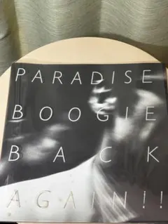 Item thumbnail for item 74acd85a-c714-4f52-a68a-4cf89e74bf65