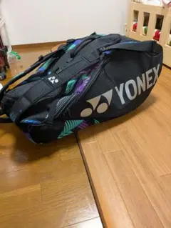 YONEX テニスラケットバッグ 9本タイプ
