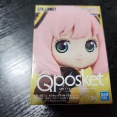 SPY×FAMILY Qposket petit アーニャ・フォージャー