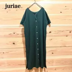 ジュリア 前開き半袖ワンピース グリーン フェミニン カットソー ロングシャツ