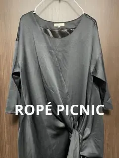 ロペピクニック　ワンピース　チュニック　七分袖　ROPÉ PICNIC