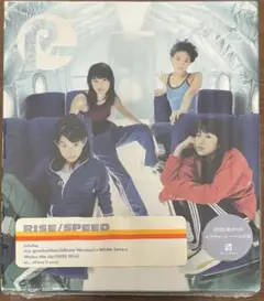 RISE/SPEED CD
