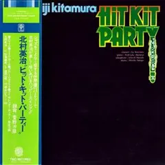 みずなら様 リクエスト 2点 まとめ商品