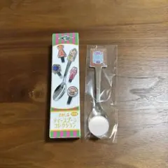 ハリーポッター スプーンコレクション ハニーデュークス